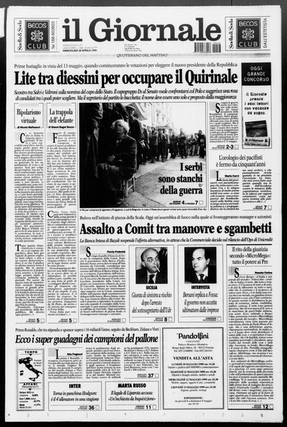 Il giornale : quotidiano del mattino